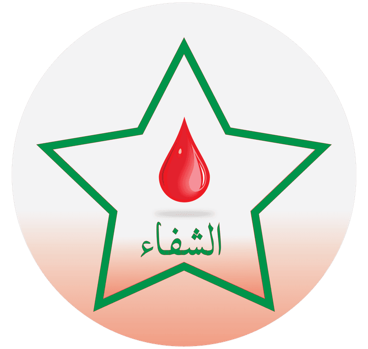Ash Shifa